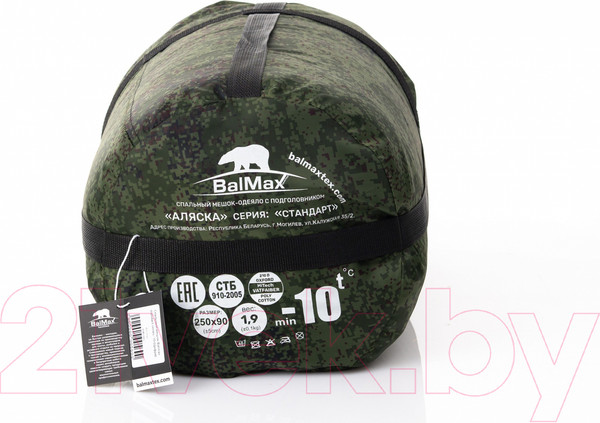 Изображение товара Спальный мешок BalMAX Аляска Standart Series до -15°C (цифра)