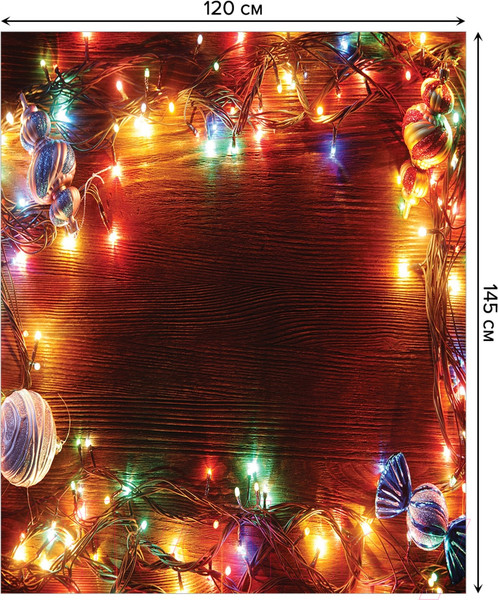 Изображение товара Скатерть JoyArty Новогодние гирлянды / tcox_19389 (120x145)