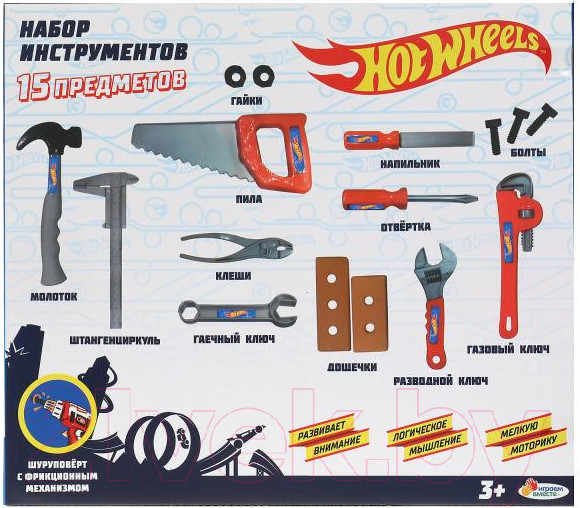 Изображение товара Набор инструментов игрушечный Играем вместе Хот Вилс / A1439823W-R