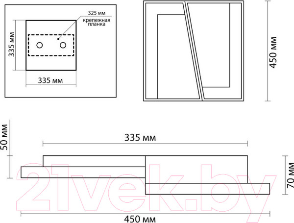 Изображение товара Потолочный светильник Lumion Ledio 5242/72CL