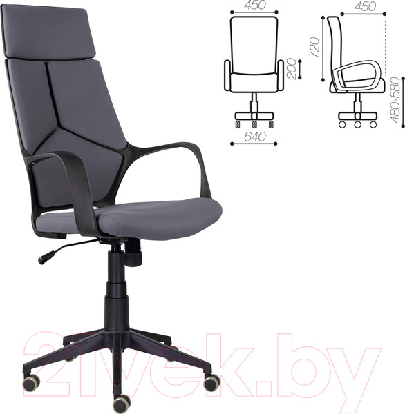 Изображение товара Кресло офисное Brabix Premium Prime EX-515 / 532548 (серебристый)