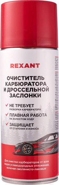 Изображение товара Очиститель карбюратора Rexant Аэро 85-0051 (520мл)
