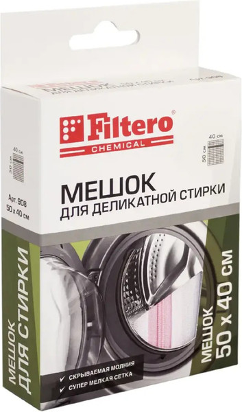 Изображение товара Мешок для стирки Filtero 908