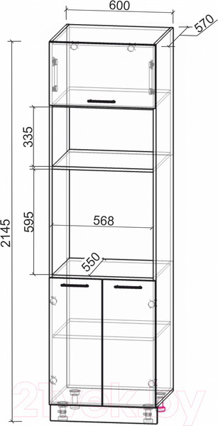 Изображение товара Кухонный гарнитур Интерлиния Мила 2.4 ВТ (серебристый/антрацит/опал светлый)