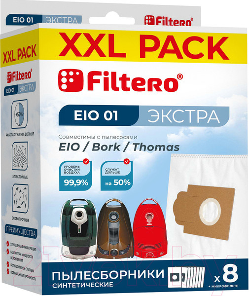 Изображение товара Комплект расходных материалов для пылесоса Filtero Экстра EIO 01 XXL-pack (8шт)