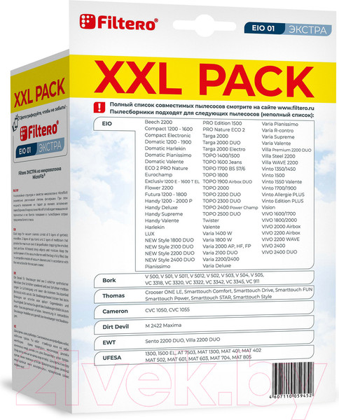 Изображение товара Комплект расходных материалов для пылесоса Filtero Экстра EIO 01 XXL-pack (8шт)