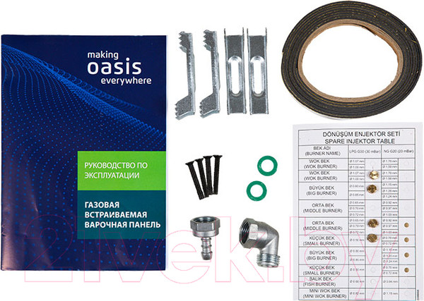 Изображение товара Газовая варочная панель Making Oasis Everywhere P-GITT (F)