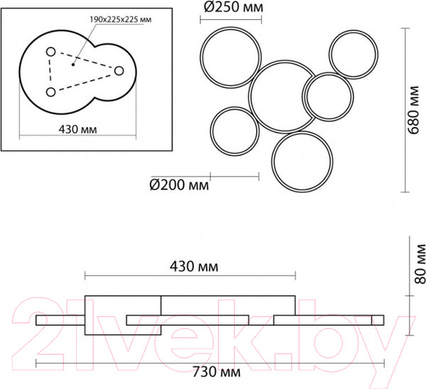 Изображение товара Потолочный светильник Lumion Ledio 5254/99CL