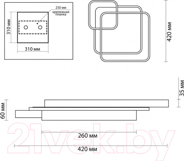 Изображение товара Потолочный светильник Lumion Ledio 5243/59CL