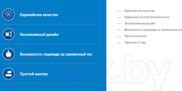 Изображение товара Газовая варочная панель Making Oasis Everywhere P-MR (B)