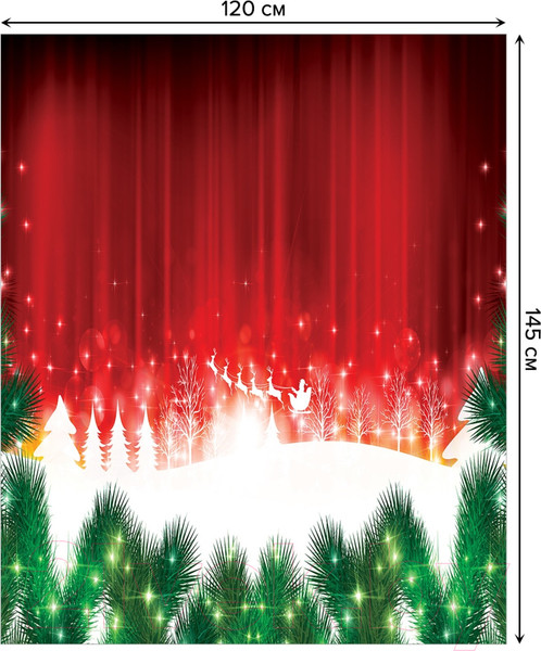 Изображение товара Скатерть JoyArty Новогодние елки / tcox_20305 (120x145)