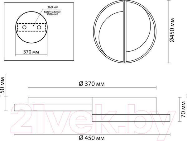 Изображение товара Потолочный светильник Lumion Ledio 5240/64CL