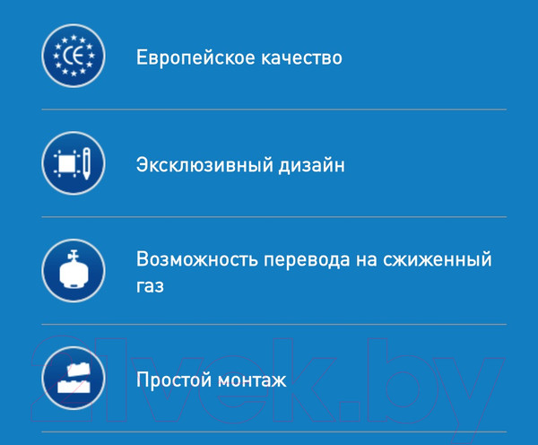 Изображение товара Газовая варочная панель Making Oasis Everywhere P-MIRT (B)