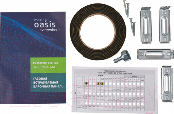 Изображение товара Газовая варочная панель Making Oasis Everywhere P-3MWT (B) 