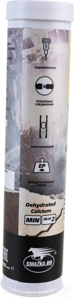 Изображение товара Смазка техническая VMPAUTO 1089 (400мл)