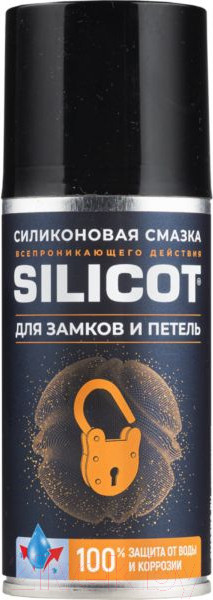 Изображение товара Смазка техническая VMPAUTO Silicot Spray / 2708 (210мл)