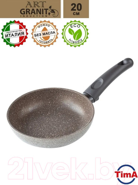 Изображение товара Сковорода TimA Tvs Art Granit Induction ATI-1120