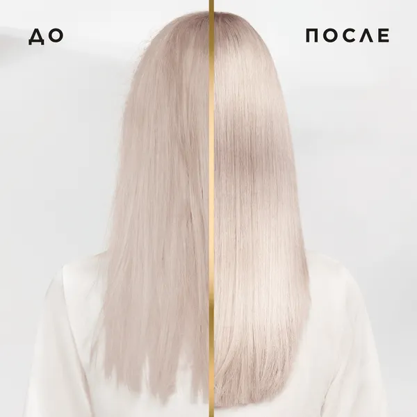 Изображение товара Шампунь для волос PANTENE Pro-V Miracles Шелк и сияние (250мл)