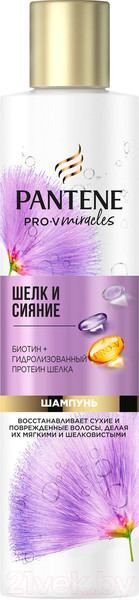 Изображение товара Шампунь для волос PANTENE Pro-V Miracles Шелк и сияние (250мл)