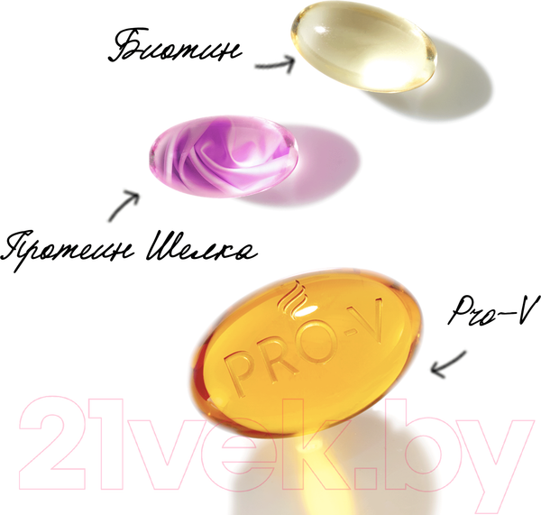 Изображение товара Шампунь для волос PANTENE Pro-V Miracles Шелк и сияние (250мл)