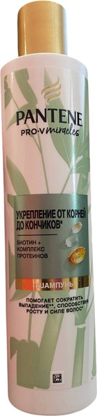 Изображение товара Шампунь для волос PANTENE Pro-V Miracles Длинные и крепкие (250мл)
