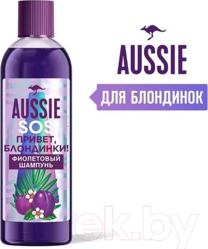 Изображение товара Оттеночный шампунь для волос Aussie SOS Привет Блондинки (290мл)