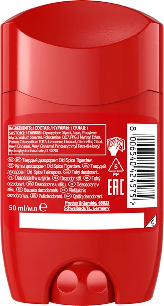 Изображение товара Дезодорант-стик Old Spice Tigerclaw (50мл)