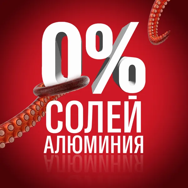 Изображение товара Дезодорант-стик Old Spice Tigerclaw (50мл)