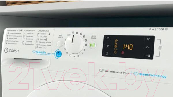 Изображение товара Стиральная машина Indesit BWSE 61051 WWV BY
