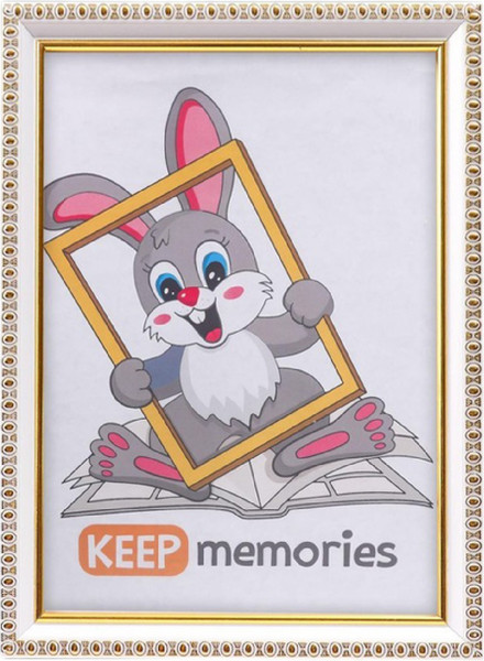 Изображение товара Рамка Keep Memories 15x21см / 2886407 (белый)