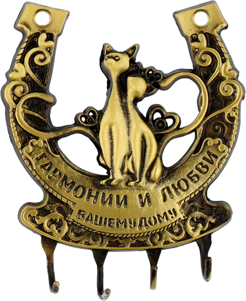 Изображение товара Ключница настенная Семейные традиции Гармонии и любви / 1010808