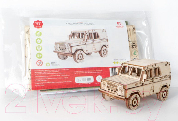 Изображение товара Автомобиль игрушечный Lemmo Внедорожник Алькор / 01-85
