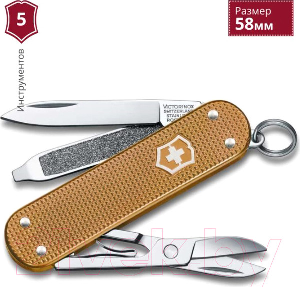 Изображение товара Нож складной Victorinox Wet Sand 0.6221.255G
