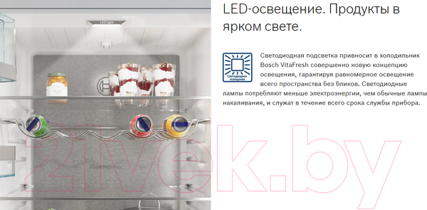 Изображение товара Встраиваемый холодильник Bosch KUL15AFF0R