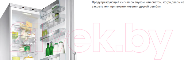 Изображение товара Встраиваемый холодильник Bosch KUL15AFF0R