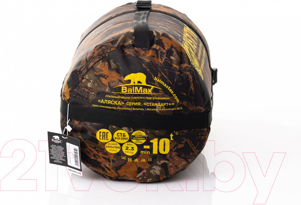 Изображение товара Спальный мешок BalMAX Аляска Standart Plus Series до 0°C (лес)