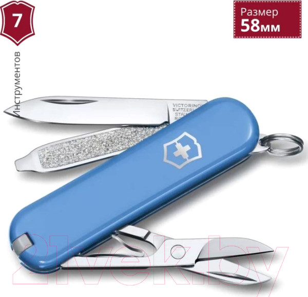 Изображение товара Нож складной Victorinox Summer Rain 0.6223.28G