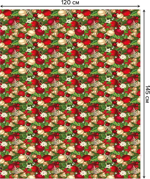 Изображение товара Скатерть JoyArty Рождественские шары / tcox_37116 (120x145)