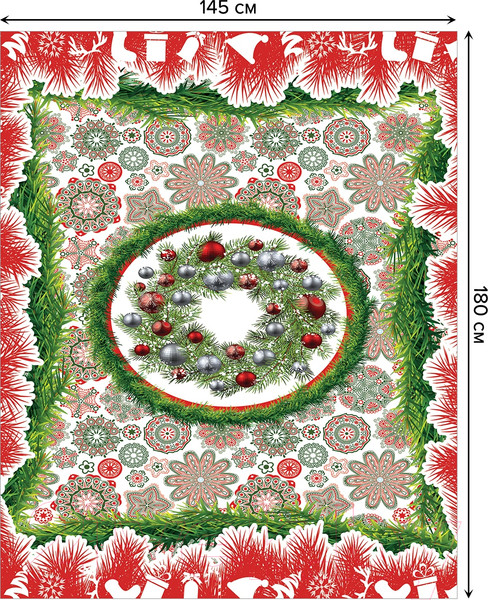 Изображение товара Скатерть JoyArty Рождественское полотно / tcox_37126 (180x145)