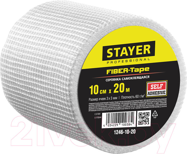 Изображение товара Серпянка Stayer 1246-10-20