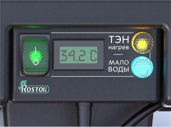 Изображение товара Бак для дачного душа Rostok С подогревом (80л)