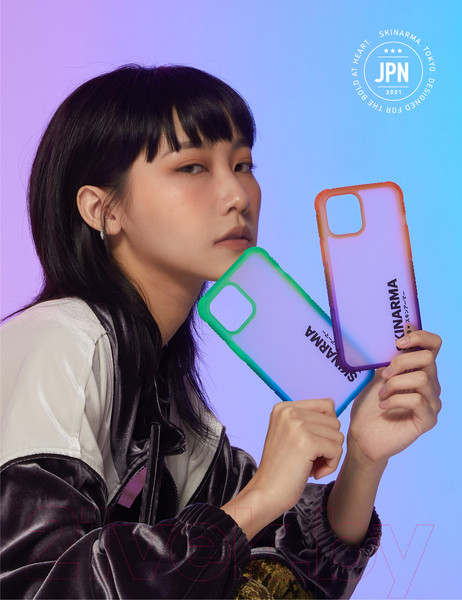 Изображение товара Чехол-накладка Skinarma Hade для iPhone 13 Pro Max (зеленый/оранжевый)