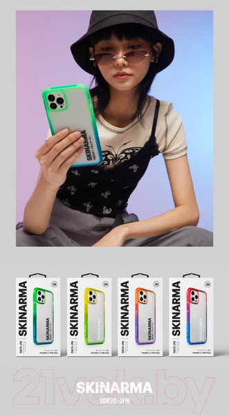 Изображение товара Чехол-накладка Skinarma Hade для iPhone 13 Pro Max (синий/розовый)