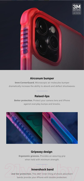 Изображение товара Чехол-накладка Skinarma Hade для iPhone 13 Pro (синий/розовый)