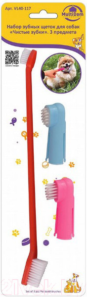Изображение товара Набор зубных щеток для животных Мультидом Чистые зубки / VL40-117