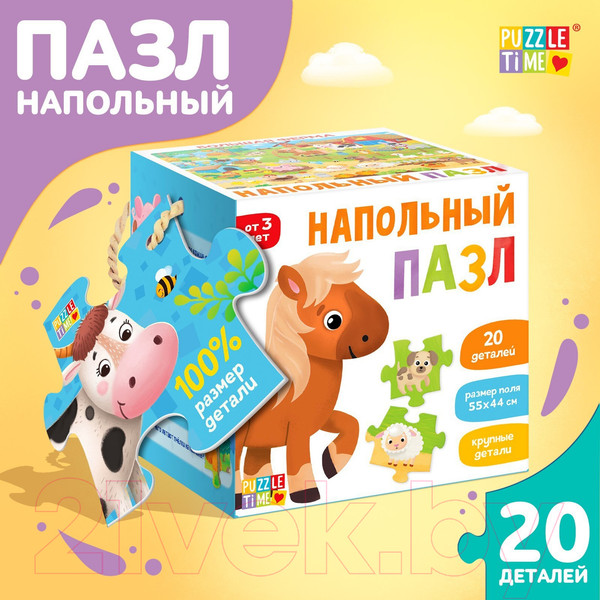 Изображение товара Развивающая игра Puzzle Time Большая ферма / 6031125
