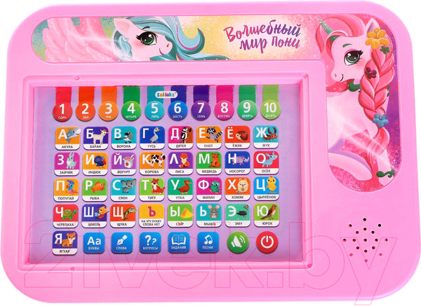 Изображение товара Развивающая игрушка Zabiaka Умный обучающий планшет / 5266374