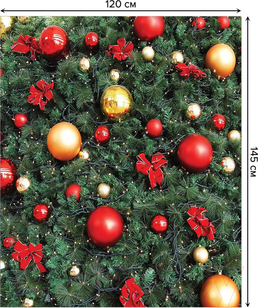 Изображение товара Скатерть JoyArty Елка в шарах / tcox_380794 (120x145)