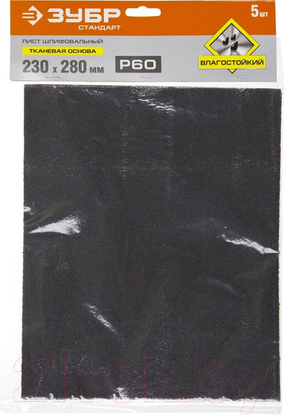 Изображение товара Набор шлифлистов Зубр P60 / 35415-060 (5шт)