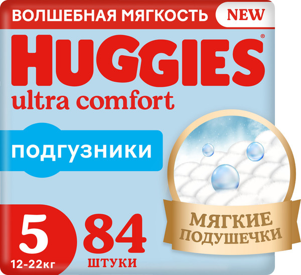 Изображение товара Подгузники детские Huggies Ultra Comfort 5 Disney Box Boy (84шт)